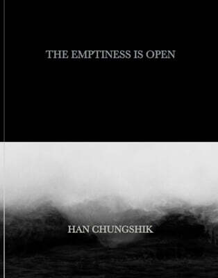 The Emptiness is Open 고요
