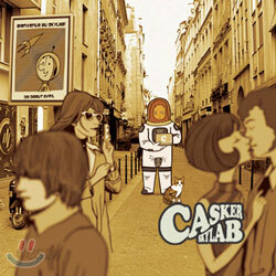 Casker - Skylab
