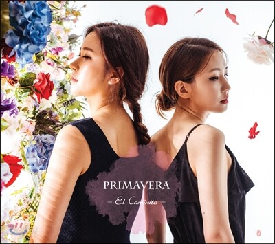 엘 까미니또 - 1집 Primavera