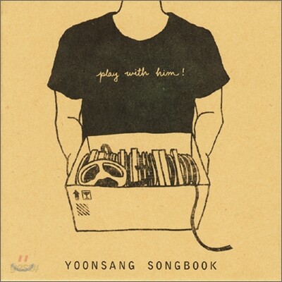 윤상 - Song Book : Play With Him (2CD) - 초도 2만장 한정 종이박스 케이스
