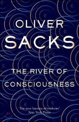 The River of Consciousness (Paperback) - 올리버 색스의『의식의 강』원서