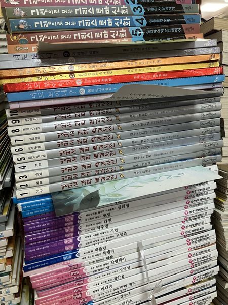 킹피셔 과학 백과사전 - 전10권 세트