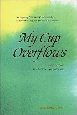 My Cup Overflows