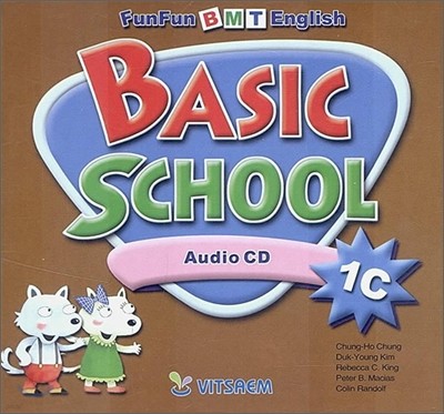 Basic School 1C 오디오 CD