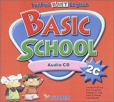 Basic School 2C  CD