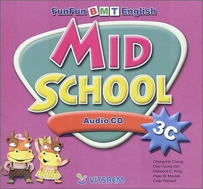 Mid School 3C  CD