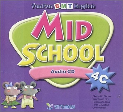 Mid School 4C  CD