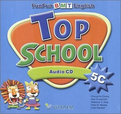 Top School 5C  CD