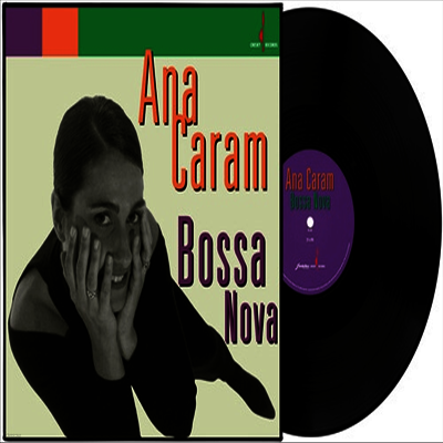 Ana Caram — Bossa Nova 앨범 커버
