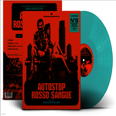 Ennio Morricone — Autostop Rosso Sangue (편승자: Hitch-Hike) (Soundtrack) 앨범 커버