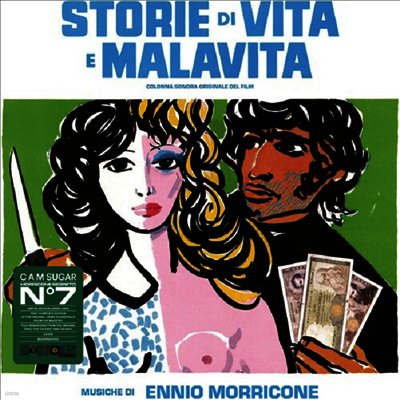 Ennio Morricone — Storie Di Vita E Malavita (Soundtrack) 앨범 커버