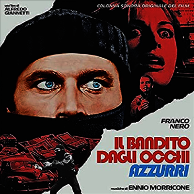 Ennio Morricone - Il Bandito Dagli Occhi Azzurri (블루 아이드 밴딧) (Soundtrack)(Remastered)(RSD2021)(Colored Vinyl)(LP)