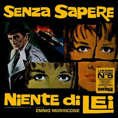 Ennio Morricone — Senza Sapere Niente Di Lei (Soundtrack) 앨범 커버