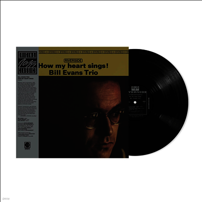 Bill Evans — How My Heart Sings (Original Jazz Classics Series) 앨범 커버