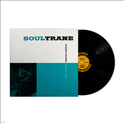 John Coltrane — Soultrane (Original Jazz Classics Series) 앨범 커버