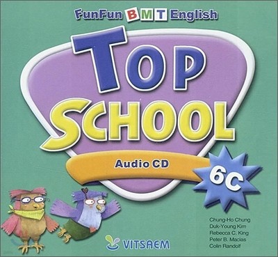 Top School 6C  CD