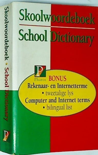 Pharos Skoolwoordeboek School Dictionary | 아프리칸스어