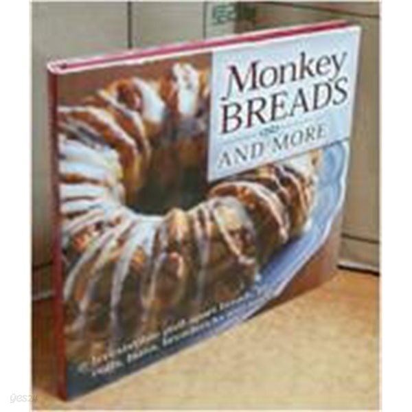 Monkey Breads and More (Hardcover) 