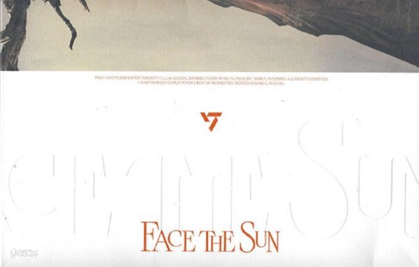 [CD] 세븐틴 (Seventeen) - 4집 Face The Sun [Ray ver.]