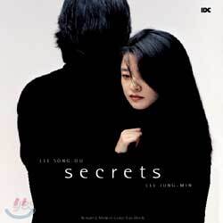 이성우 & 이정민 - Secrets