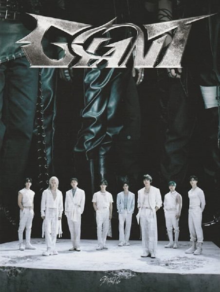 [수입][CD] 스트레이 키즈 (Stray Kids) - Giant [CD+ZINE] [Limited Edition] [Type B]
