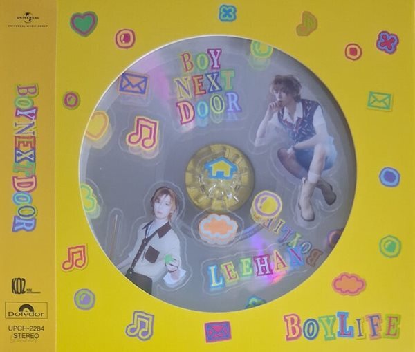 [수입][CD] 보이넥스트도어 (BOYNEXTDOOR) - Boylife (이한 Ver.) (초회한정반)