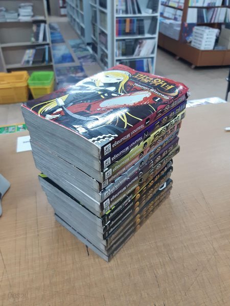 괴물왕녀 1-14 중고 코믹갤러리