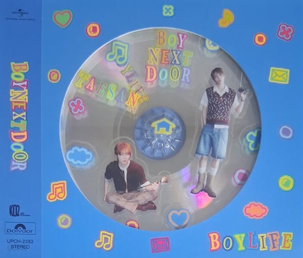 [수입][CD] 보이넥스트도어 (BOYNEXTDOOR) - Boylife (태산 Ver.) (초회한정반)