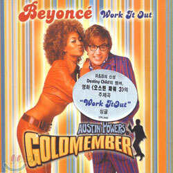 Work It Out - Single