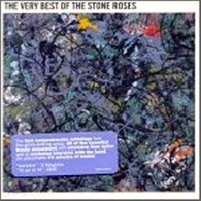 [수입] The Very Best of the Stone Roses