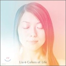 Lia - Colors Of Life