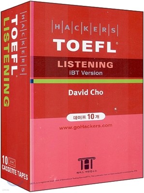 [2006]Hackers TOEFL Listening iBT Version  Ŀ  
