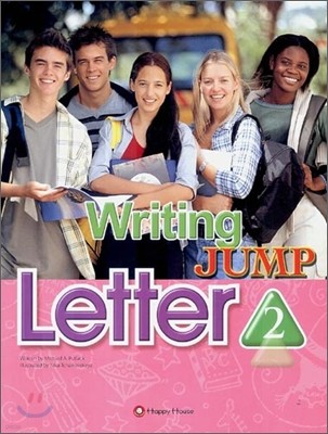 Writing Jump 2 : Letter