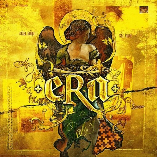 Era - The Very Best Of Era [2004년 UNIVERSAL MUSIC KOREA 국내발매반]