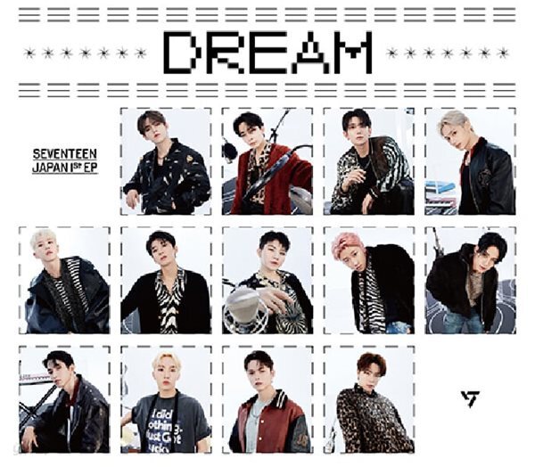 [수입][CD] 세븐틴 (Seventeen) - Dream (Digipack) (초회한정반D)