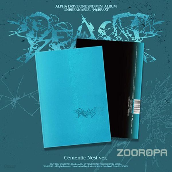 [미개봉/Cementic Nest] ALPHA DRIVE ONE 알파드라이브원 UNBREAKABLE 少年 BEAST 2집 미니앨범
