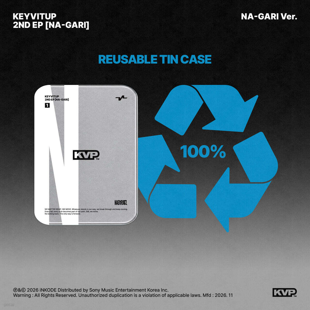KEYVITUP (키빗업) - 2ND EP [NA-GARI][NA-GARI Ver.]