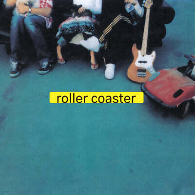 롤러코스터 — 1집 : Roller Coaster 앨범 커버