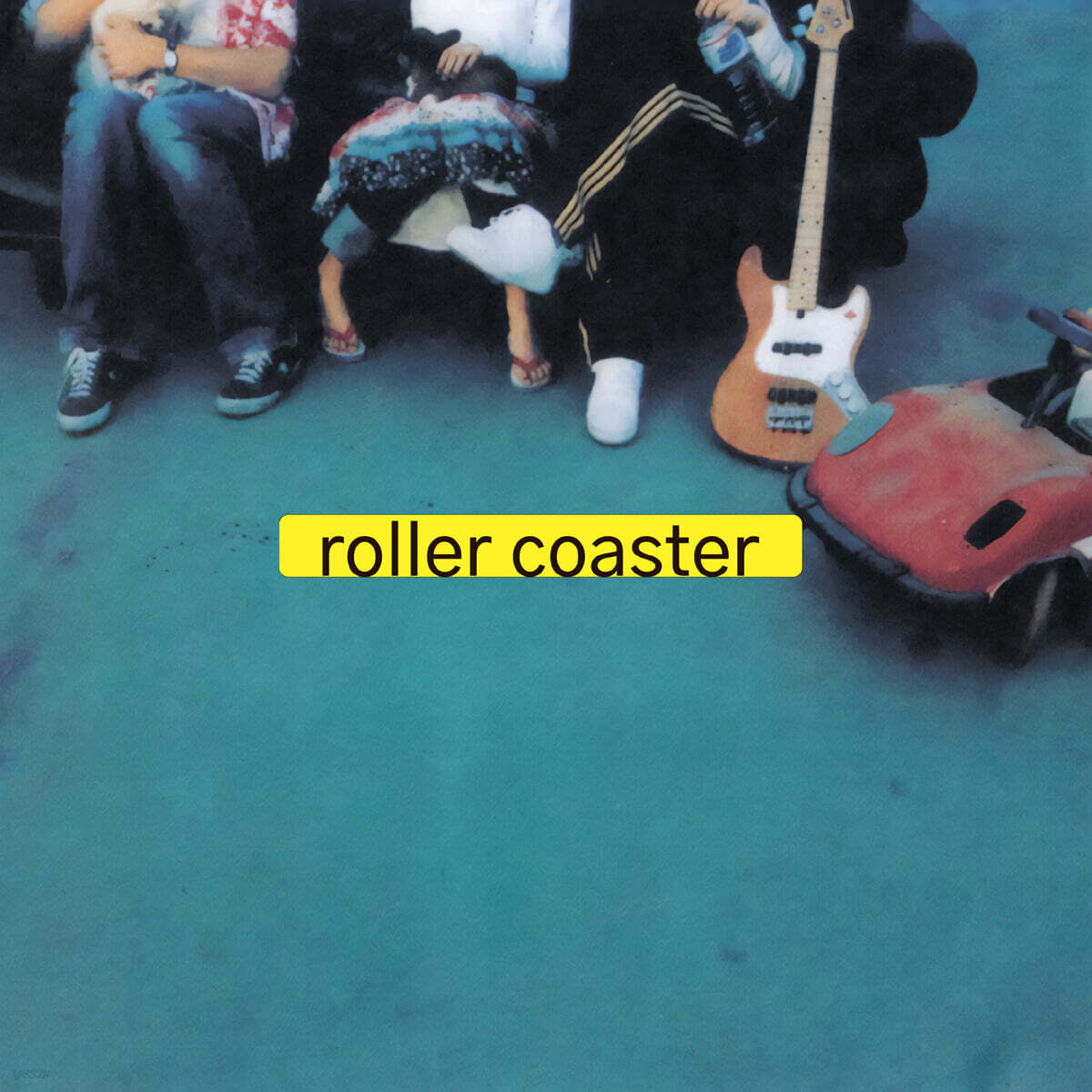 롤러코스터 (Roller Coaster) - 1집 : Roller Coaster [LP]