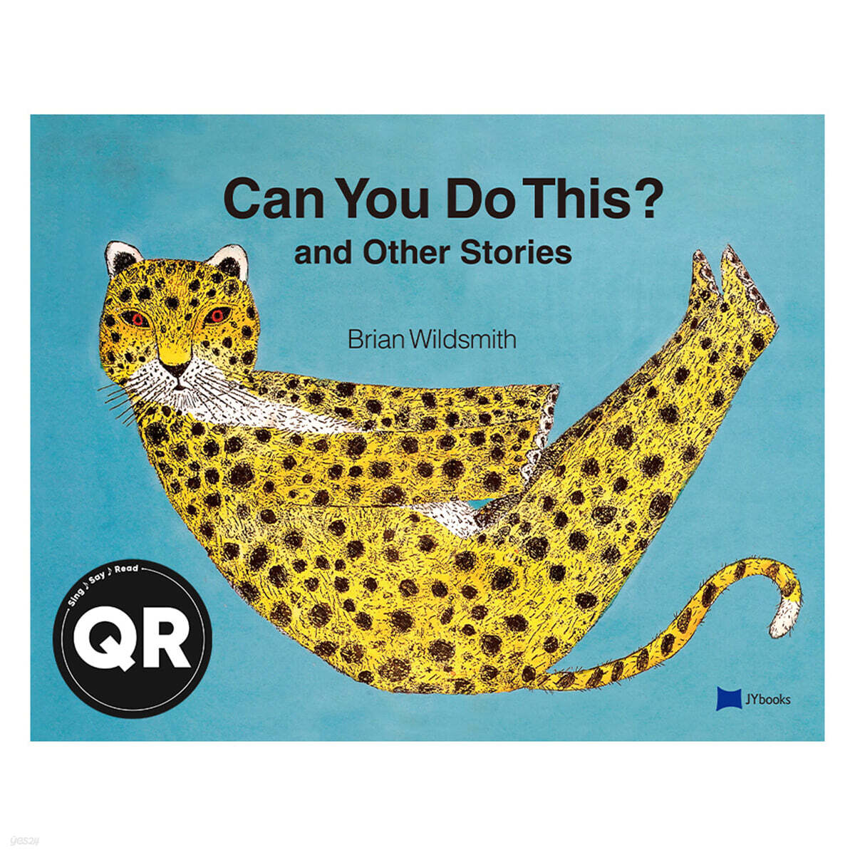 [QR] 베오영 Can You Do This? and Other Stories