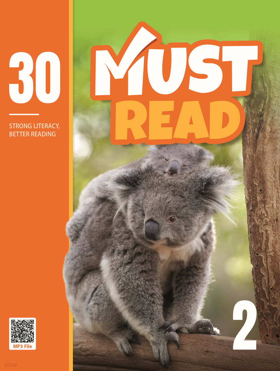MUST Read 30-2