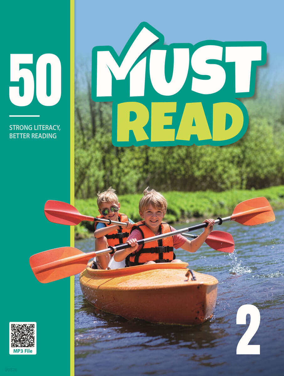 MUST Read 50-2