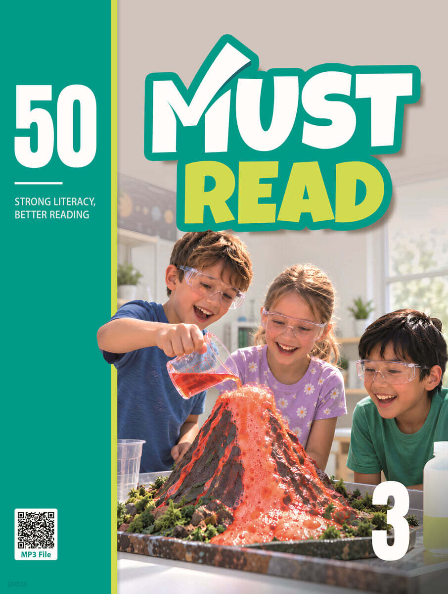 MUST Read 50-3