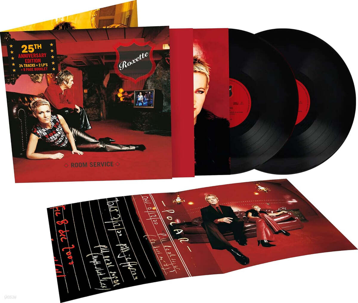 Roxette (록시트) - 7집 Room Service [2LP]
