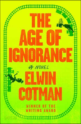 The Age of Ignorance