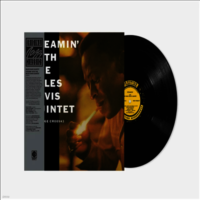 Miles Davis Quintet — Steamin' With The Miles Davis Quintet (Original Jazz Classics Series) 앨범 커버