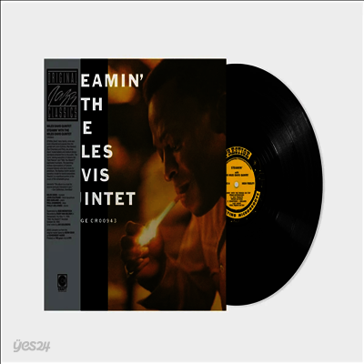 Miles Davis Quintet - Steamin' With The Miles Davis Quintet (Original Jazz Classics Series)(180g LP)