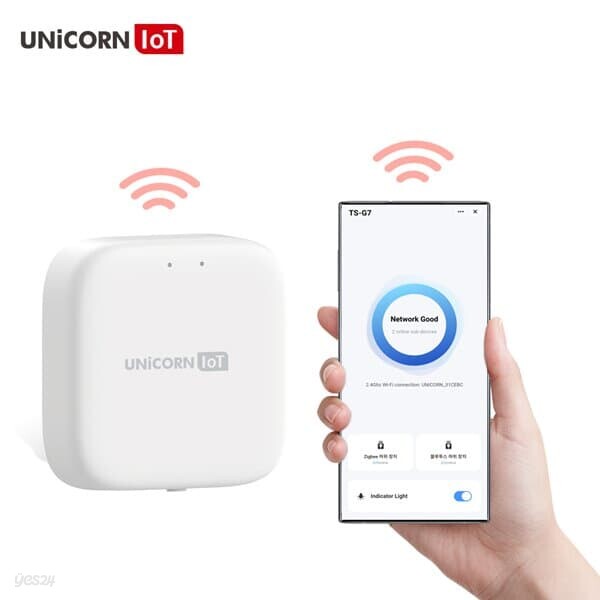 유니콘 IoT 홈IOT 스마트허브 게이트웨이 원격제어 Zigbee+BT무선통신지원 앱연동 TS-G7
