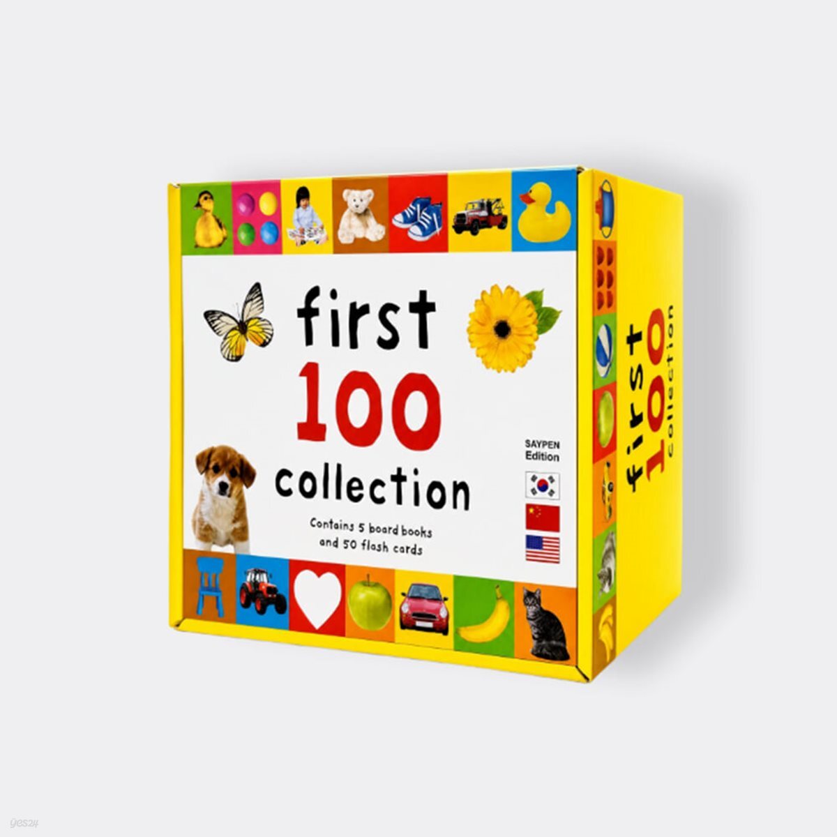리뉴얼 first 100 collection 6종 세트 세이펜별매
