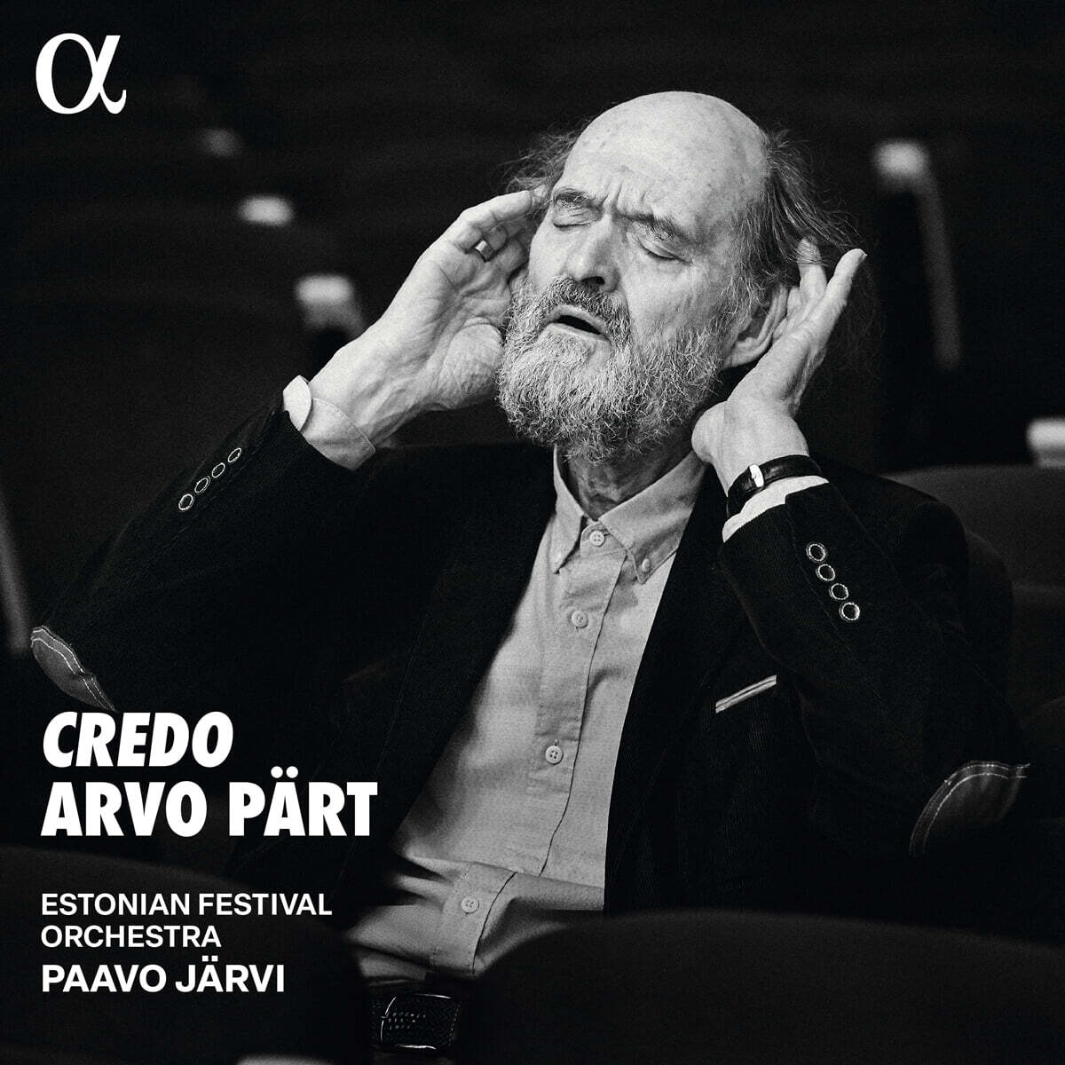 Paavo Jarvi 아르보 패르트: ‘크레도’, ‘프라트레스’, ‘백조의 노래’, ‘평화를 주소서’, ‘벤자민 브리튼을 추모하는 칸투스’ 외 (Arvo Part: Credo) [2LP]